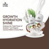 Coconut Hair Shampoo - 300 ml