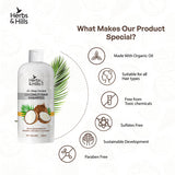 Coconut Hair Shampoo - 300 ml